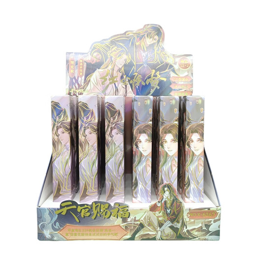 UHFQ TiangGuan Segen neuer Blindkasten Stift kreativer Cartoon niedliche Anime Peripheral Press neutraler Stift Schnell trocken schwarzer Wasser Stift X-6174 Zeitagent Blindbox Random 6 0,5 mm 0,5 mm x Single