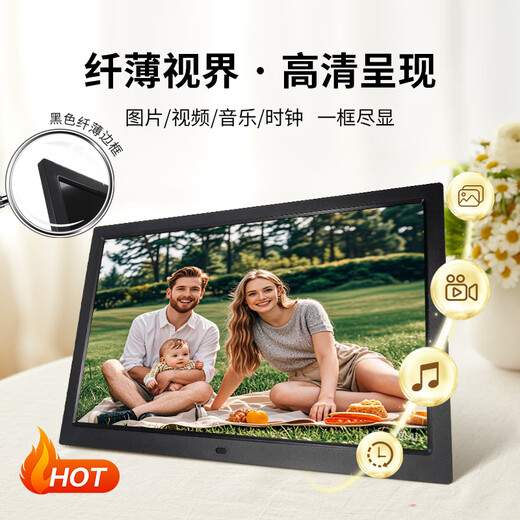 Marco de fotos digital en la nube Kanghuaxing | Marco de fotos electrónico de alta definición | Reproducción automática de fotos | Almacenamiento en la nube | Diseño ultrafino | Decoración del hogar | Selección de regalo Versión independiente negra de 15,6 pulgadas (disco U de 16G + base gratis)
