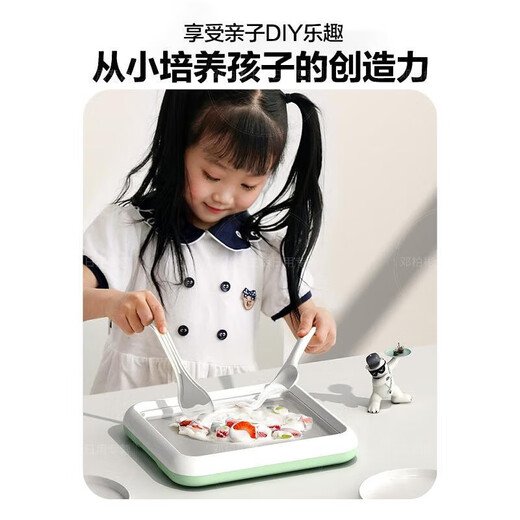 WCZ Germany's high-end 2025 new fried yogurt machine small household food grade plug-in-free fried ice cream homemade ice cream ice machine 316 stainless steel + 2 minutes quick freezing