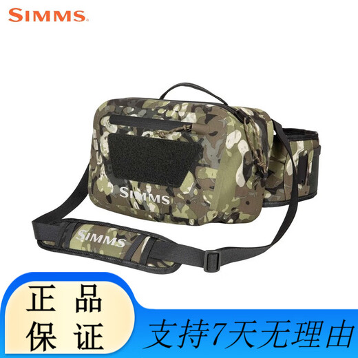 Diaoyanshe Luya SIMMS Luya bag men and women single shoulder crossbody crossbody waterproof backpack fly fishing multi-function portable fishing gear waist bag PG-13792 chest bag black