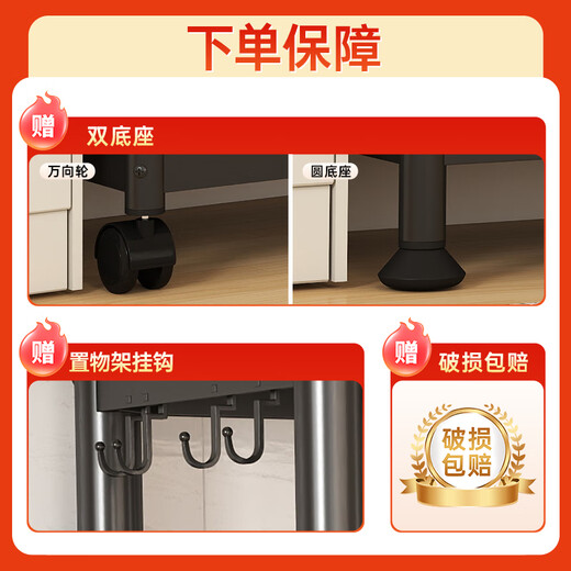 Quanpinwu kitchen rack floor-standing multi-layer microwave rack oven storage rack vegetable storage rack shelf