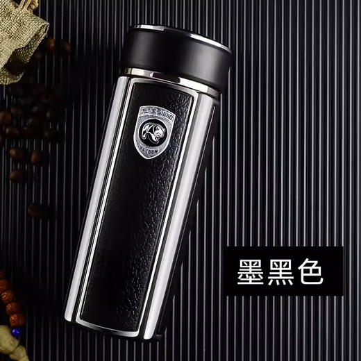 思宝（SIBAO）思宝方舟保温杯1278男士便携大容量水杯车载泡茶杯子 方舟1 方舟C1黑色350ML大小适中