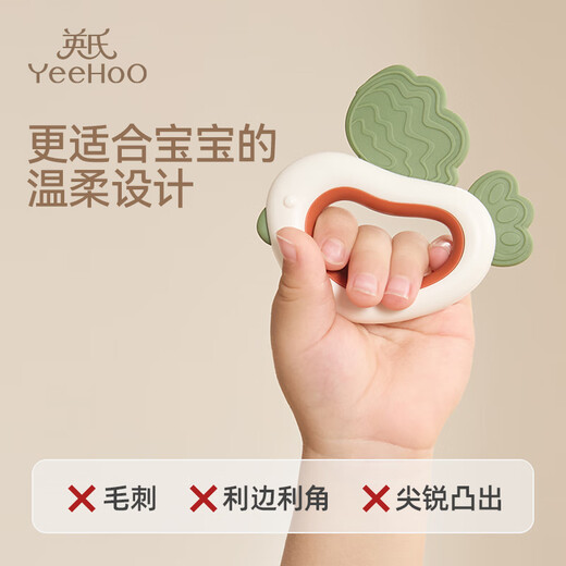 YEEHOO Neugeborenen-Spielzeug-Geschenkbox, Baby-Meeting-Geschenk, Handrassel, Baby-Beißring-Zubehör, Geschenk für den ganzen Monat, kaubarer Sandhammer