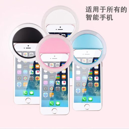 Fill light mobile phone clip, portable lighting, photo taking, beauty lamp, LED mini fill light, night light, selfie video anchor live broadcast, Internet celebrity beauty, small mini portable artifact, black, three-speed adjustment, one pack