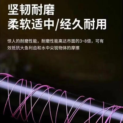 100 m LINE YITANG FISCHING LINE Hauptlinie 4 geflochtene Sublinie Super -Zug importiert Luya Pe Line Fischerei Carbon Material 8 geflochten