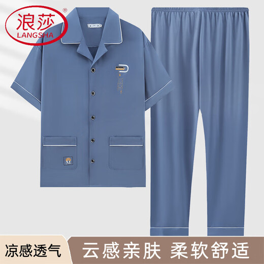 浪莎（LangSha）男士睡衣夏天纯棉短袖长裤薄款宽松加大码爸爸开衫大码家居服套装 HM3884蓝色 L 建议100-120斤