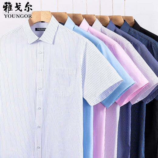 Gy Yager Mente à manches courtes pour hommes Mentières Moyen-Agence Moyen-Ad-Solvant Anti-rides Professionnel Formelle Usure de couleur Couleur Couche Coton Small Blue Stripes DX6623 38 RECOMMANDE 100-120JIN [Jin est égal à 0,5 kg]