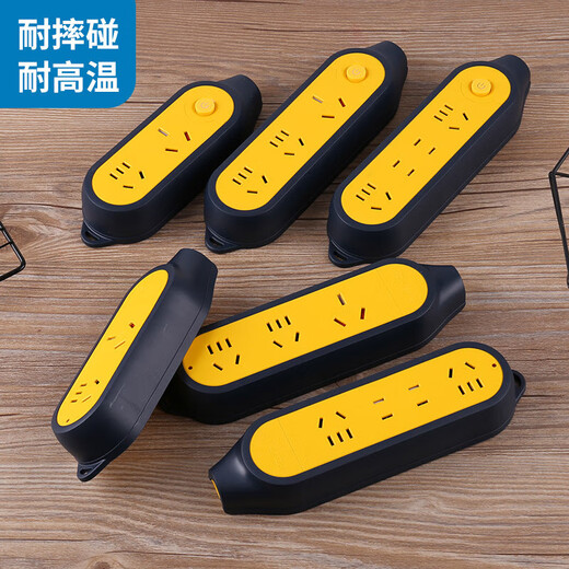 JD Logistics Anti-fall plug-in high-power socket with switch 10/16a engineering seat construction site high-power household plug-in board wireless plug-in strip anti-pressure explosion-proof engineering floor mop blue need to be wired by yourself 14 holes with switch