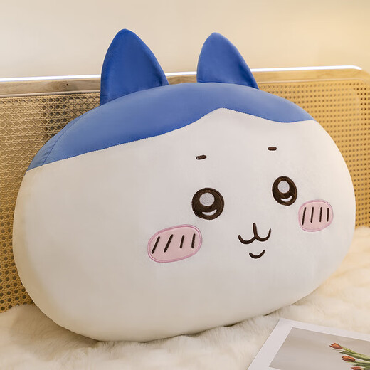 Chiikawa Jiyakawa Puppen, Little acht Kissen, USAqi Doll Plüschkissen, selbstironisches Bärengeburtstagsgeschenk, USAqi-Kissen [kleiner 35 cm] Stoffpuppe Plüschspielzeug 520 für Freundin und Liebhaber