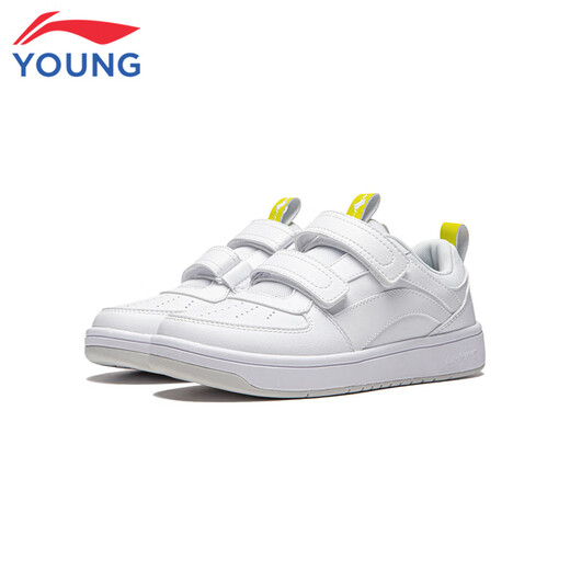 Li Ning children's shoes, children's sneakers, men's and women's white shoes, shock-absorbing casual sports shoes 35YKCU080-17