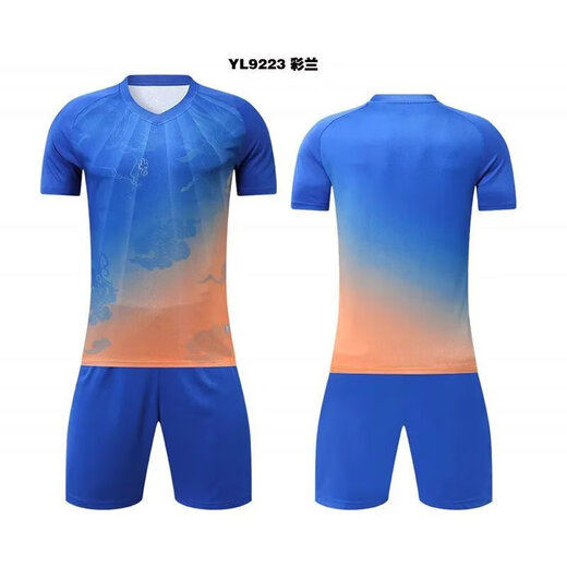 Xuanlu 2025 CONSTAGE DE FOOTBALLES COMMÉNUISSIONNES ENFANTS ASTONS ADULTANTS HOMMES ET FEMMES PRIMIÈRE ET SÉCONDAIRE ÉCHECLE D'ÉTUDE CAMP DE TRAPALIT