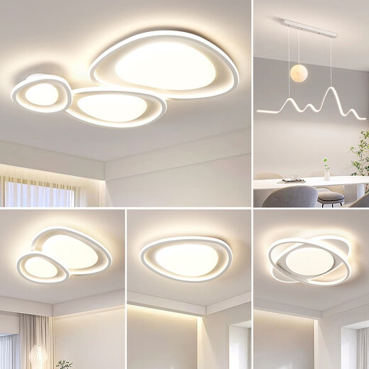Opp Lighting (Opple) 2025 Nueva luz de sala 2025 Nuevo moderno sencillo creativo creativo sencillo dormitorio comedor de comedor luz rg1049 triángulo blanco 110*80 atenuación de tres colores