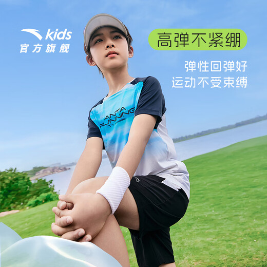 Anta Children's Clothing Men's Otry Running and Running Series Suits A52525709 Late Night Blue/Basic Black-3 170