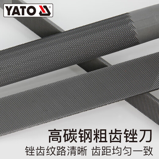 科至途木锉粗齿硬木手工打磨木工具大全木挫搓方三角半圆扁木工锉刀 粗齿圆锉10