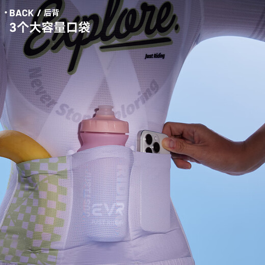 EVR Cycling-Anzug Frauen gedruckt langärmelige Top-Dopamin hohe elastische, voll transparente Mesh-Stoffstuhlfahrrad Erkunden Sie Weiß L.