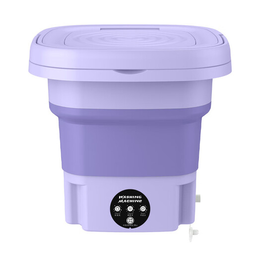 Xiaomi Home Folding Mini Laundry Cup Fully Automatic Laundry Blu-ray Student Dormitory Special Washing and Dehydration Integrated Underwear and Socks 6L Taro Purple Standard Blu-ray + Washing and Dehydration + Automatic Timing