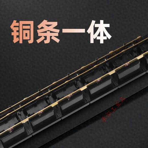 PDU cabinet power supply industrial row socket 10A16A high power 4000W leakage protection overload air conditioning wireless terminal board 4 positions with leakage protection wireless 4000W built-in terminal