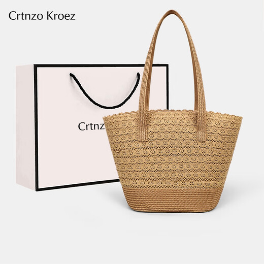 CRTNZO KROEZ官网编织包包女包2025新款托特包草编沙滩生日七夕情人节礼物实用 卡其色-CK女包送女友老婆闺蜜礼物高档实用高级感