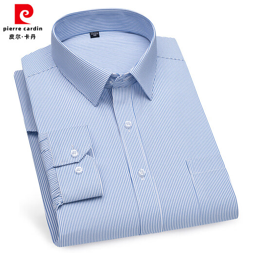 皮尔卡丹（pierre cardin）长袖衬衫男免烫商务正装条纹衬衣男高品质抗皱不起球舒适春秋男装 6636蓝三角 38