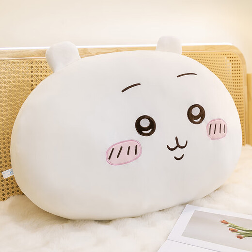 Chiikawa Jiyakawa Puppen, Little acht Kissen, USAqi Doll Plüschkissen, selbstironisches Bärengeburtstagsgeschenk, USAqi-Kissen [kleiner 35 cm] Stoffpuppe Plüschspielzeug 520 für Freundin und Liebhaber