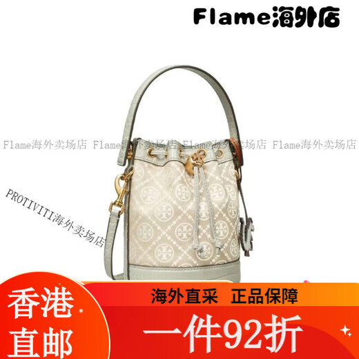 Tory Burch Frauen Eimer-Tasche Klassiker Trend One-Shoulder Handjob Crossbody Tasche Neue TB Frauentasche Geschenk Navy Mini 80534-405