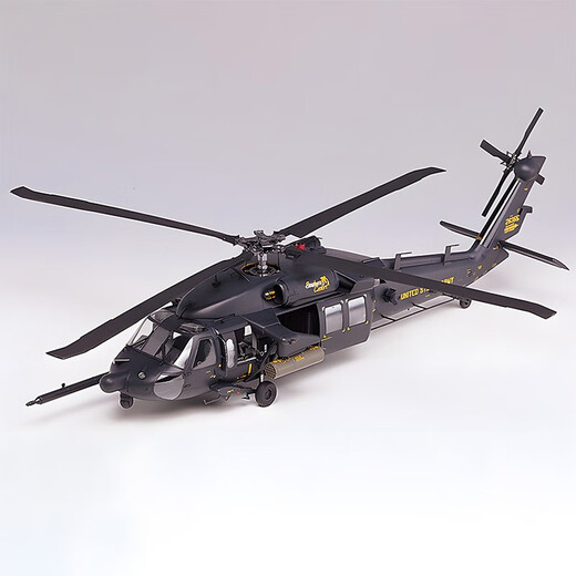
Henghui Model Aidemei 12115 1/35AH-60L DAP Black Hawk Attack Helicopter Assembly Model