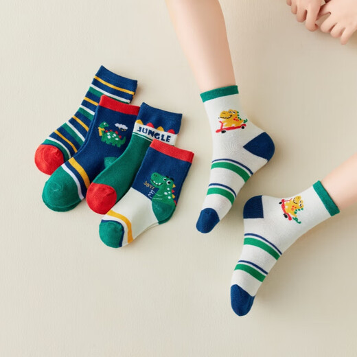 Children's Socks Spring and Autumn Mid-Tube Socks Boys' Socks Medium-sized Boys' Thin Socks Student Cartoon Mid-Tube Children's 1 Pair Random Colors 8-14 Years Old