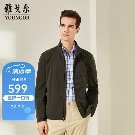 雅戈尔（YOUNGOR）夹克男夹克单夹克茄克男外套 墨绿GJJK424998PQA 2XL 185/104A