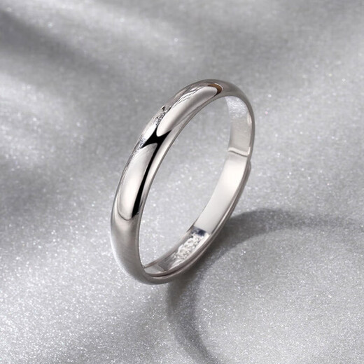 Nanfutong platinum ring for women PT950 smooth solid ring live Tianyuan ring couple ring for wife and girlfriend 5.36g