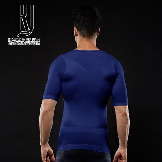 KJ shapewear men's tummy control elastic slimming corset shaping waist beer belly underwear vest body shaping corset white (vest) 2XL (suitable for 180-210Jin Jin equals 0.5 kg)