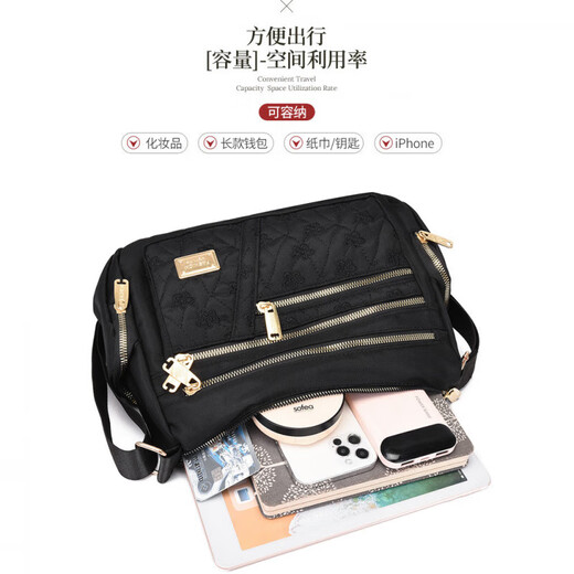 2025 Neue Frauen-Crossbody-Tasche Nylon gestickt