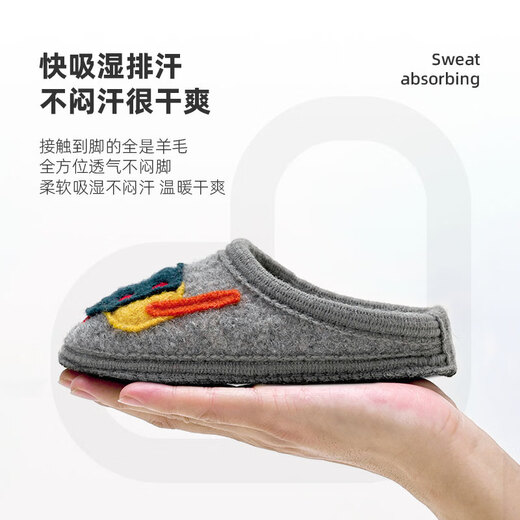 XiaoRong parent-child mute slippers dachshund, children's family of three or four, mother, daughter, father and son, spring, autumn and winter wool indoor shoes