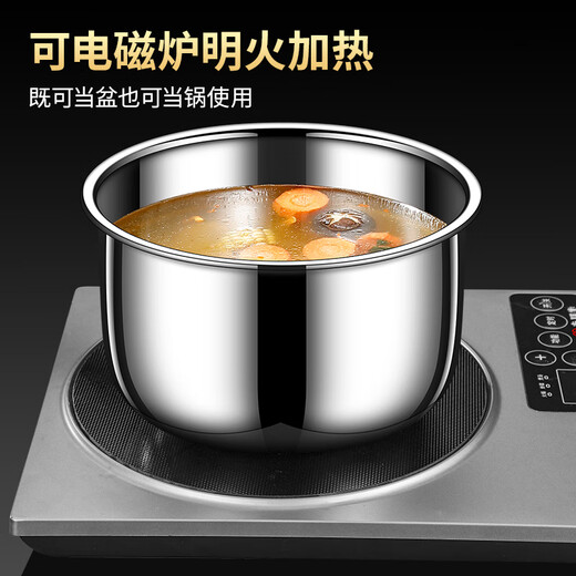 WMF Seiko 316 stainless steel lard tank with lid storage household oil basin resistant to high temperature adjustment extra thick cooking pot oil basin 32cm-with lid