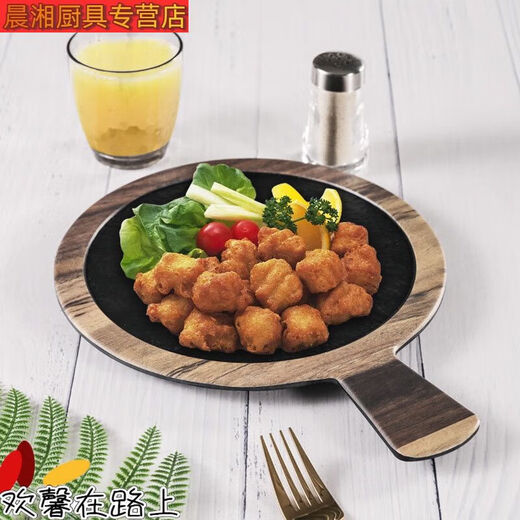 三栖虎商用创意密胺托盘塑料长方形盘子商用仿瓷西餐面包餐盘披萨盘寿司 sb-1585