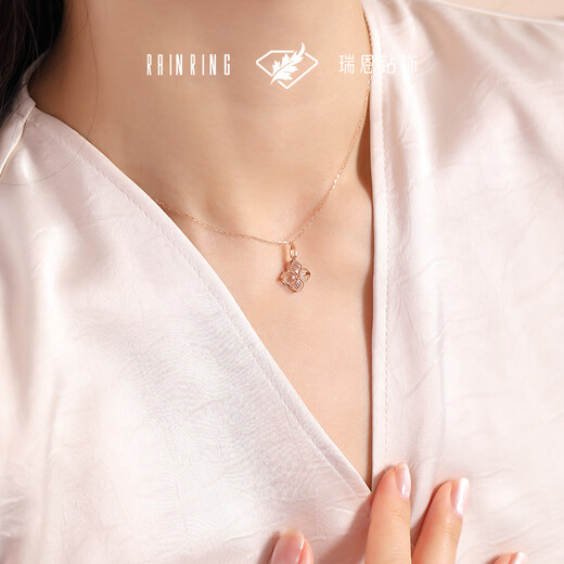 Ryan Flower of Good Luck 18K gold inlaid diamond four-leaf clover necklace, exquisite and fashionable birthday and anniversary gift