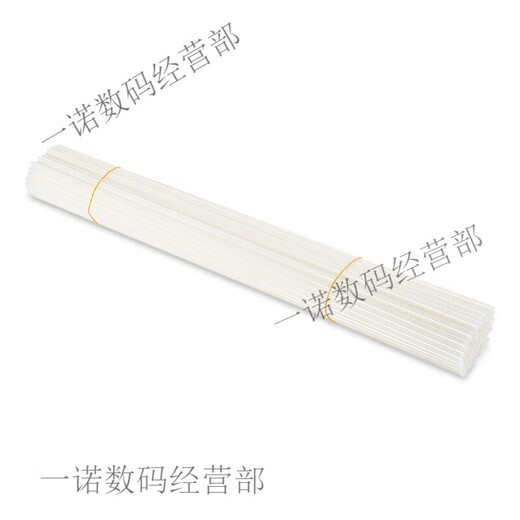 原装凭证装订机铆管3847/3888/3880/14601/3853热熔装订柳管 适用3881/3886机型 3847铆管