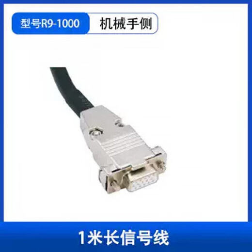 Robot quick change plate robot hand fixture gun change plate accessories device manual male plate mother plate end QC50 R9-1000 - Consult customer service to receive 3D