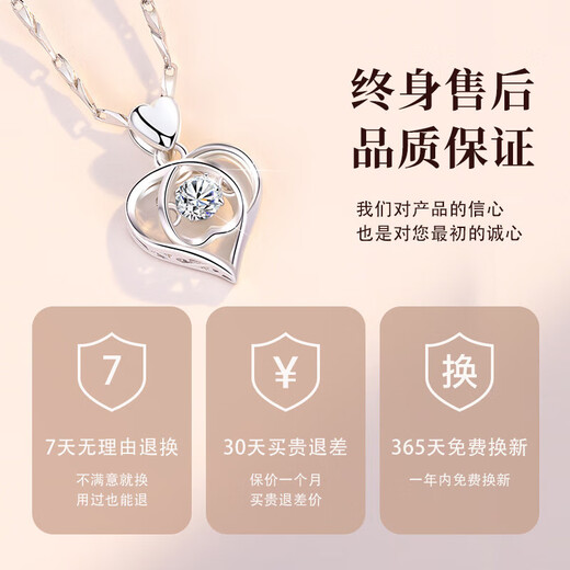 Zhenshang silver foot silver necklace for women Chinese Valentine's Day birthday gift for girls 2025 new niche high-end light luxury gift for girlfriend Sweetheart love [999 foot silver]