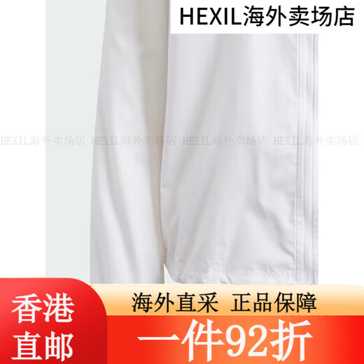 adidas adidas adidas [Sports] Frauen OTR B JKT Jacke IK7445 S