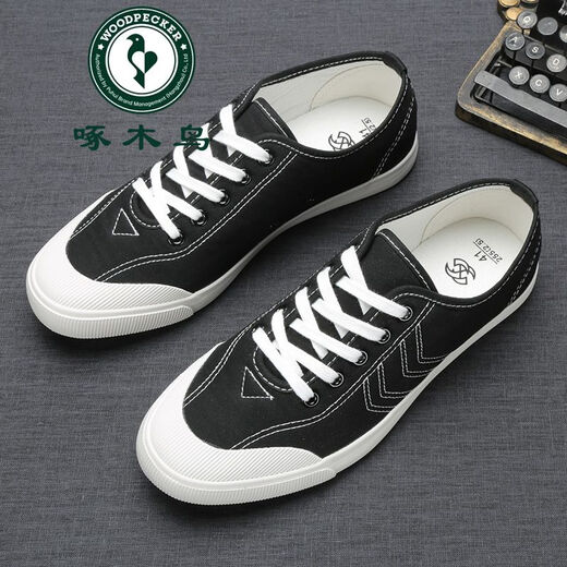 
Woodpecker Summer New Canvas Shoes Men's Shoes Men's Shoes All-match Breathable Single Shoes Low-top Soft Sole Men's Casual Flat Shoes Beige/C Style 9272 Lace-up Style 39