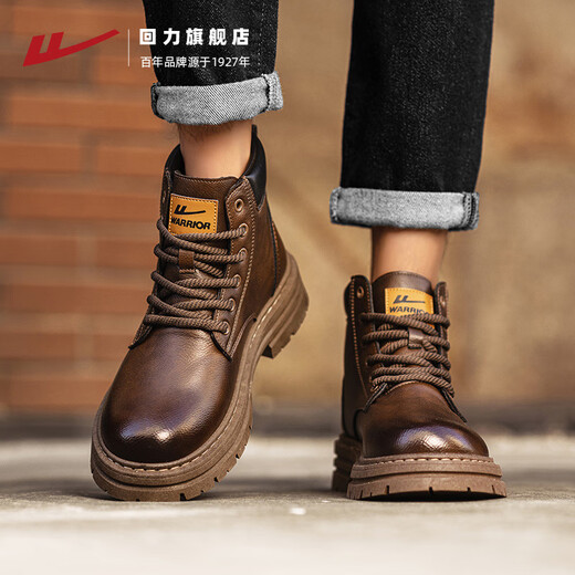 Huili Martin Boots Herrenschuhe 2025 Herbst und Winter Neue britische High-Top-Arbeitsstiefel Männer 2022 Brown 42