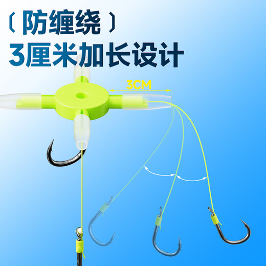 Xiaofengxian anti-bottom silver carp and bighead carp fishing group anti-bottom fishing line group new sea pole special hook anti-tangle flap hook set big hook 12# line 4.0#