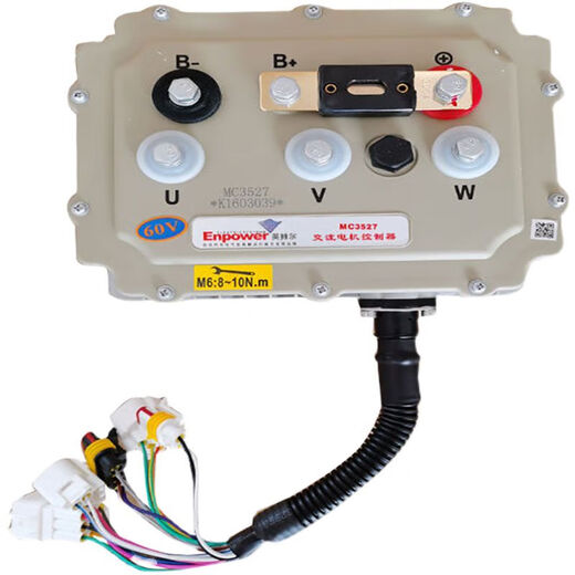 Complete collection of electric vehicle accessories Yingbo MC3527-26MC3528 Hantang Reading universal electric vehicle controller 48v-3527