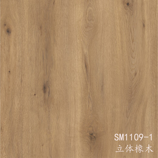 Nizhier Board de fibra de carbono Junta de carbono IMITACIÓN Customizada de madera Grano Langsheng Board de aislamiento de sonido Aislamiento de carbono Puerta de cierre de carbono SM1049-1