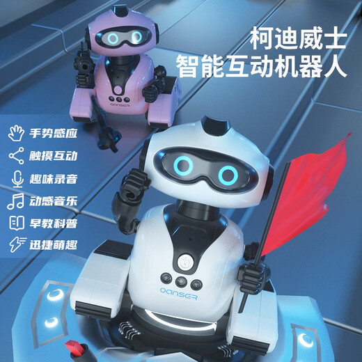 Intelligente Fernbedienungskontrolle Roboter Programmierung Sprachkontrolle Dialog High-Tech Early Education Erlernen 6-jähriger Jungen Kinderspielzeug Sprach intelligenter Roboter Green English Version Offizielle Standardkonfiguration