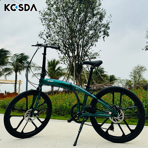 KOSDA 24-inch aluminum alloy portable ultra-light folding adult disc brake variable speed urban commuter one-wheel bicycle 24-inch-KS300-Chameleon Green 7-speed Shimano
