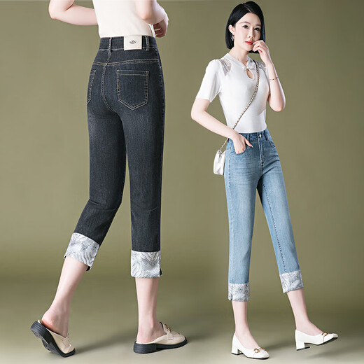 Meijiaodi 9272 Jeans de style chinois 8 quart pantalon pour femmes slim pantalon radieux à la mode 2025 été noir 27
