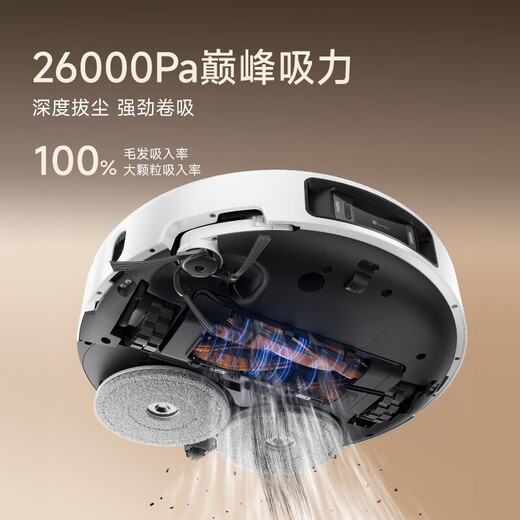 MOVA [National Subvention] Flaggschiff Neues Produkt P60Pro Doppelroboter -Arm Voll intelligente Roboter -Sweep- und Mischung integrierter automatischer Reinigung Vollautomatischer Watering -Haushaltsmaschinen P60Pro -Watering -Version