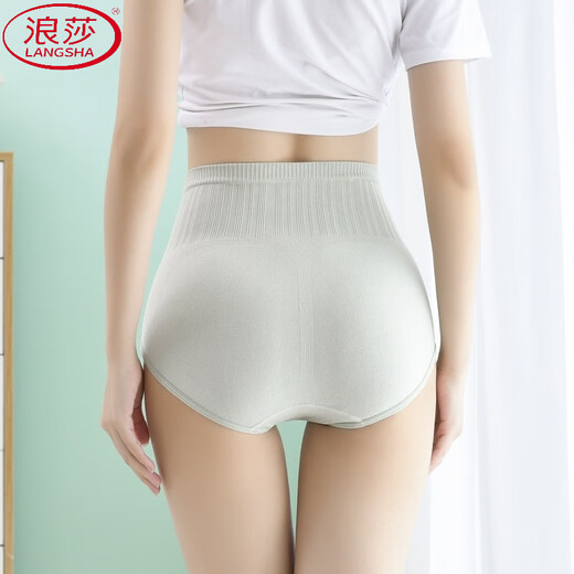 LangSha's popular high-waisted belly-controlling seamless underwear for women, postpartum body shaping waist cotton crotch casual antibacterial large size briefs, pink L (105 to 130Jin Jin is equal to 0.5kg)
