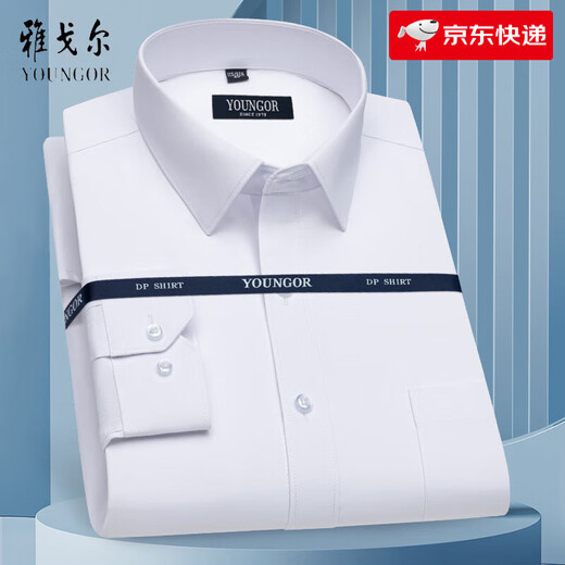 Yager Flaggschiff offizielles Geschäft Langarmed Shirt 2025 Neues Männer-DP Khmer Iron-Free Business Formal Casual Top Loose 6623 38 schlug 115-120jin vor [Jin entspricht 0,5 kg]